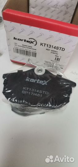 Тормозные колодки задние mitsubishi golt