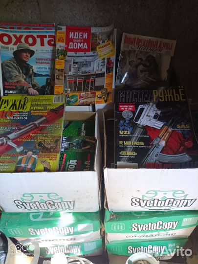 Журналы б/у по охоте и интерьеру