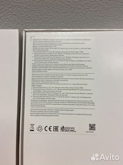 Планшет samsung galaxy tab s8 plus 5G 256gb EAC