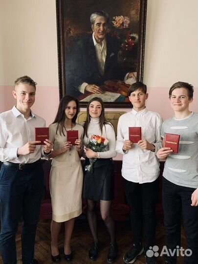 Репетитор по гитаре