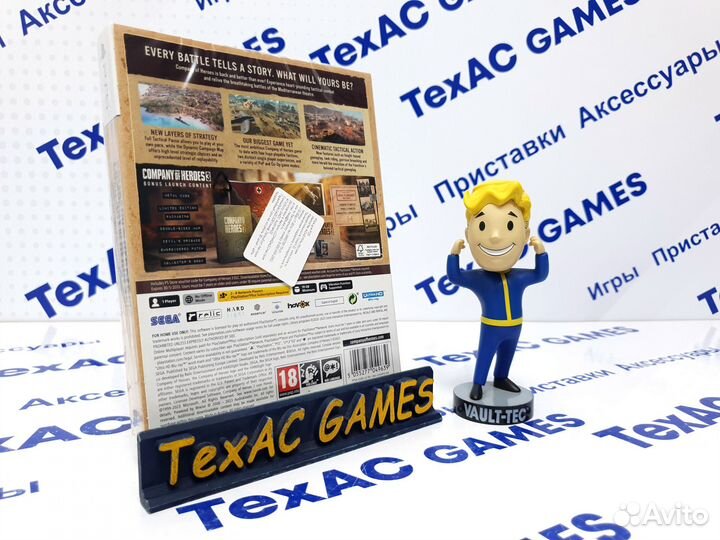 Company of Heroes 3: Console Edition PS5