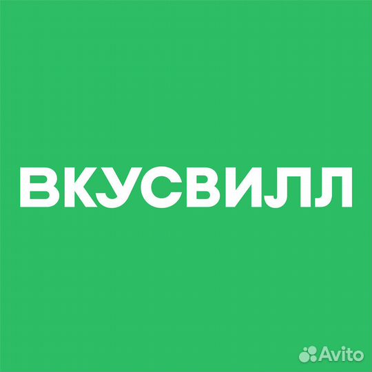 Продавец-консультант (г. Дзержинский)