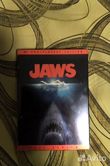 Jaws (Челюсти) 2 DVD (коллекционное издание)