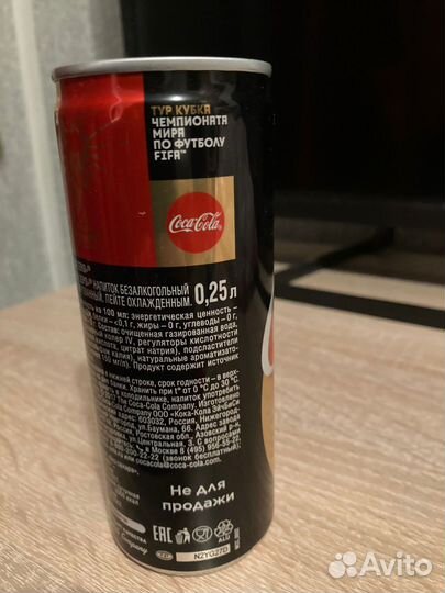 Coca cola с чемпионата мира 2018
