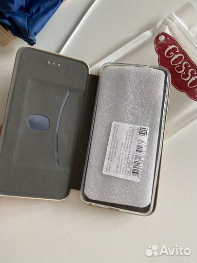 Чехол-книжка Xiaomi Redmi Note 5/ 5 pro