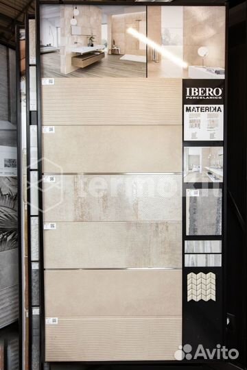 Керамическая плитка Ibero Materika Sand настенная 25x75