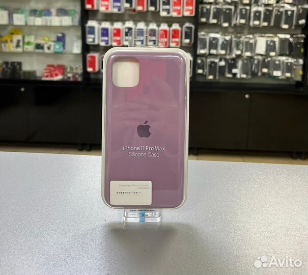 Original Case iPhone 11 Pro Max (сиреневый)