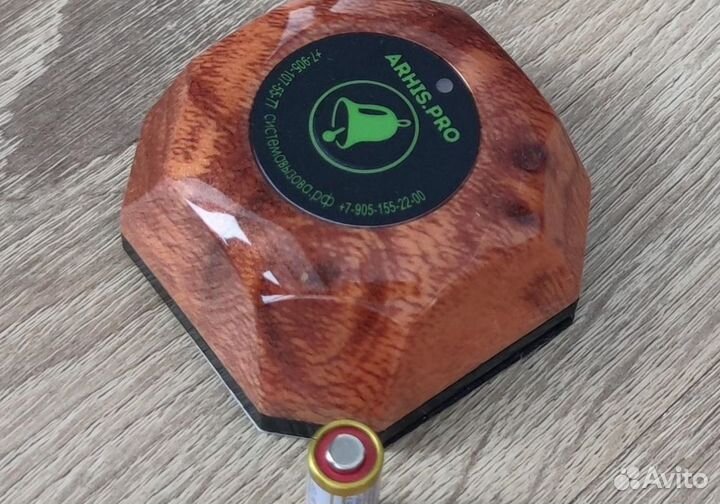 Кнопка вызова официанта цвет 