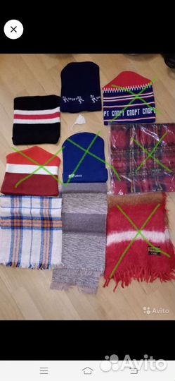 Шарфы и шапки винтаж