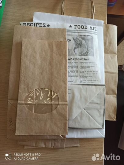 Пакеты с ручкой бумажные крафт, пакет для лепешки