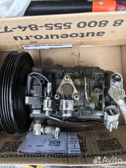 Компрессор кондиционера toyota corolla