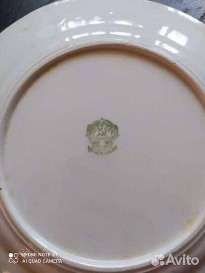 Тарелка 30х годов с наркомовским клеймом