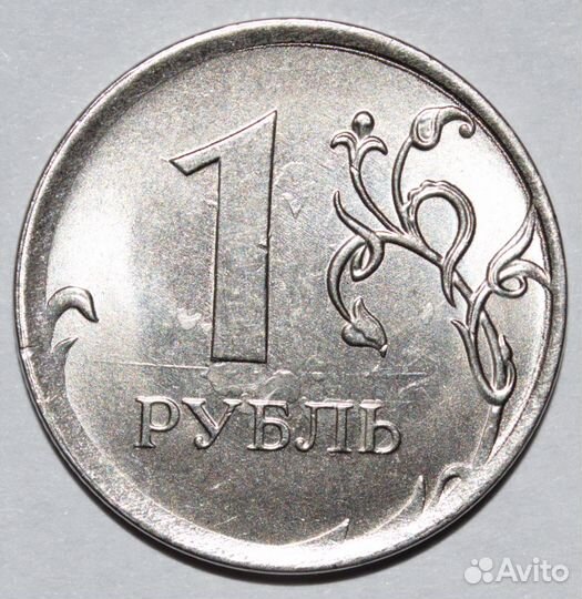 Монета 1 рубль 2016г с браком