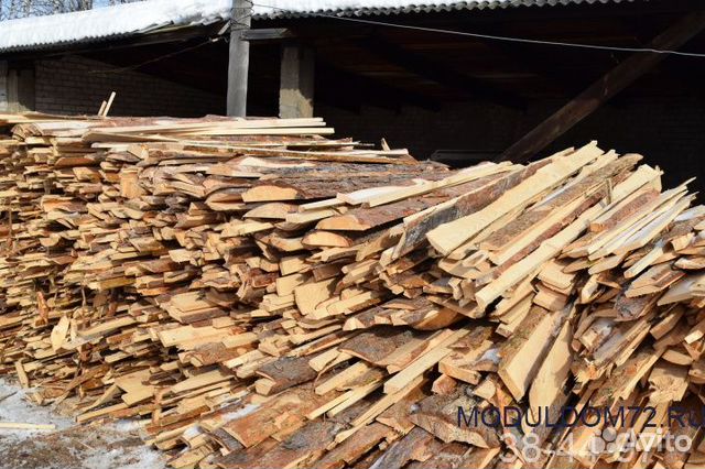 Дрова срезка Горбыль Камаз купить в Братске | Товары для дома и дачи ...