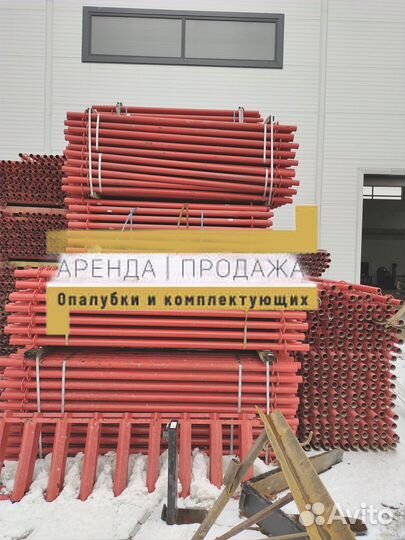 Опалубка хси