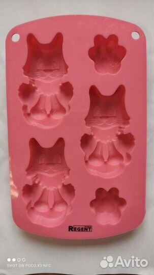 Форма силиконовая для фигурок на торт