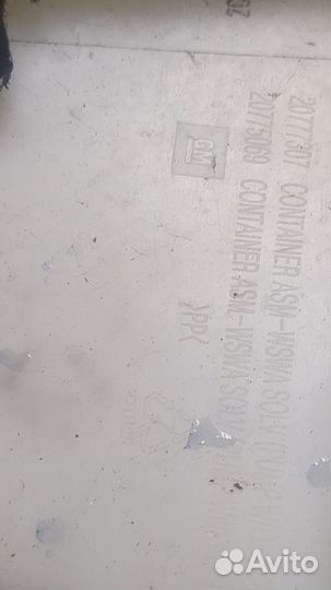 Бачок омывателя Opel Antara, 2013