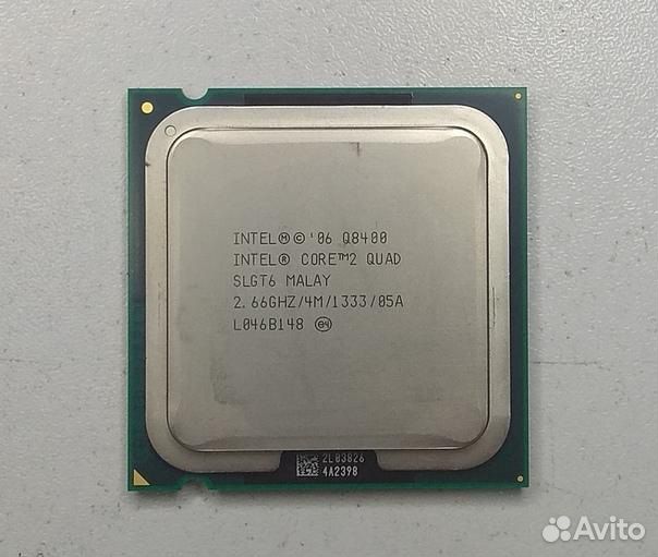 Intel Core 2 Quad Q8400, (4 ядра) + 2-х ядерники