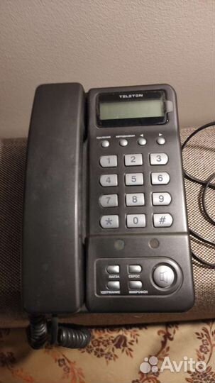 Стационарный телефон