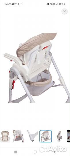 Стульчик для кормления babyton трансформер