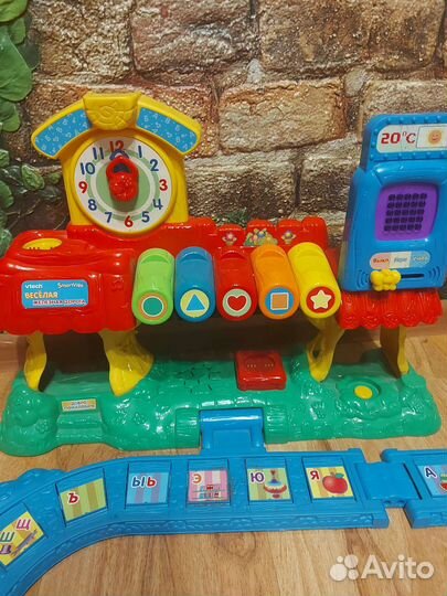 Детские игрушки