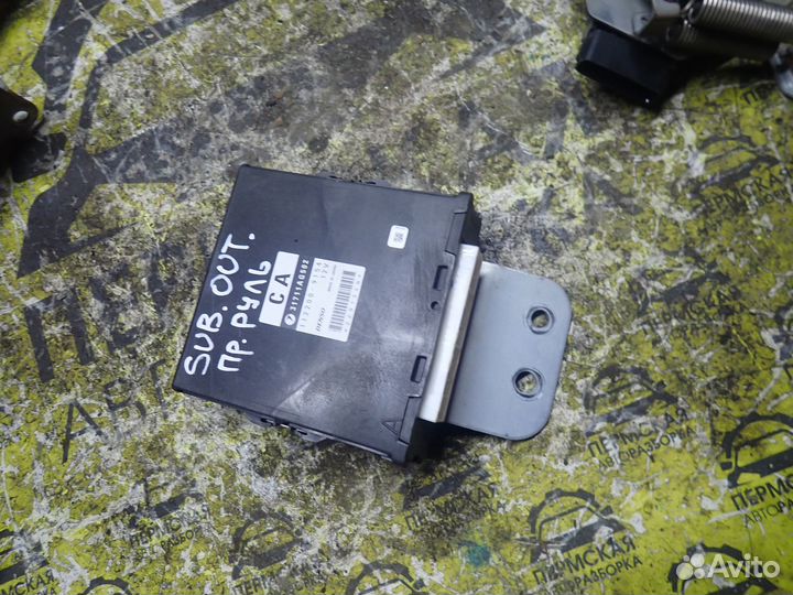 Блок управления АКПП subaru Legacy BP9 31711-AG502