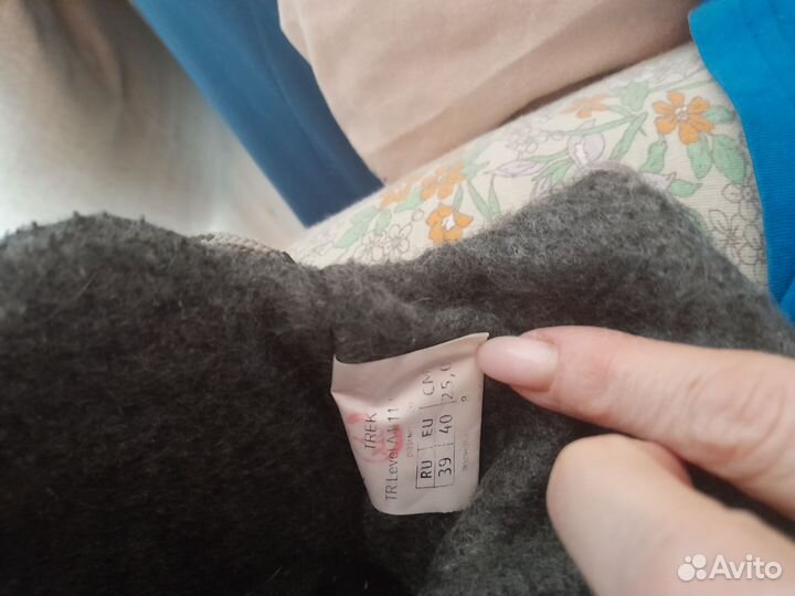 Лыжные ботинки