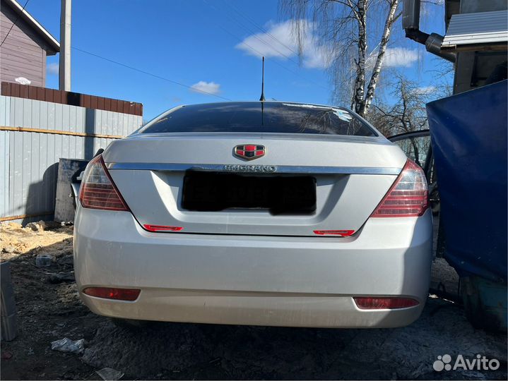 По запчастям Geely Emgrand Ec7 JL4G18