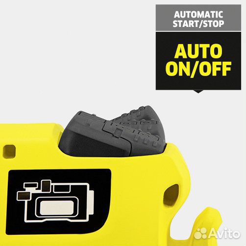 Садовый насос karcher BP 5 home & garden