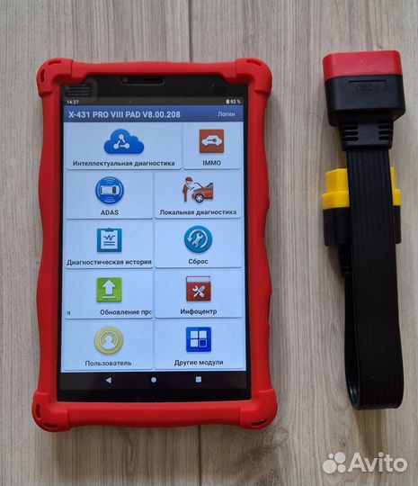 Автоэксперт, Доставка автомобилей