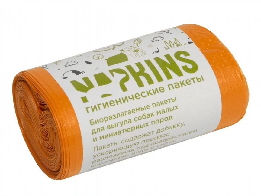 Napkins гигиенические пакеты биопакеты гигиеническ