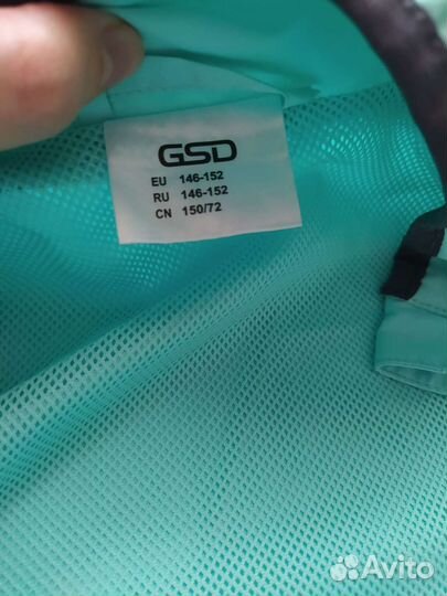 Спортивный костюм GSD 146-152