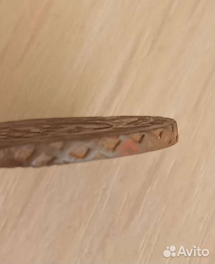 Монеты Елизавета l Петровна