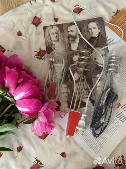 Кипятильник электрический погружной