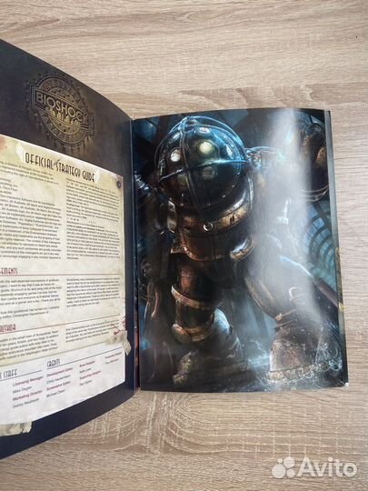 Sony playstation 3 Bioshock