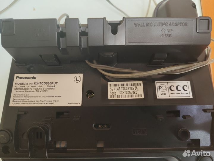 Телефон panasonic