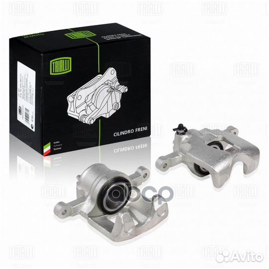 Суппорт тормозной передний левый CF 052301 Trialli