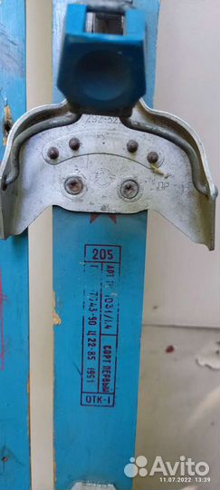 Лыжи беговые деревянные