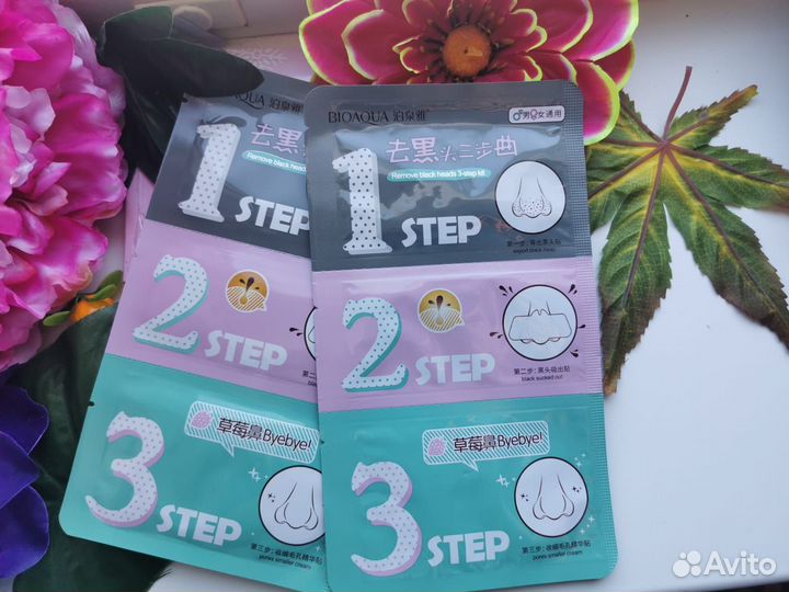 Маски тканевые для лица в ассортименте