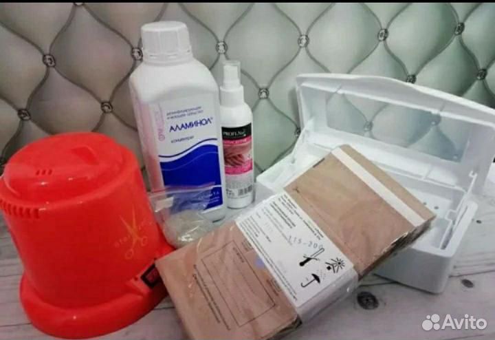 Набор для стерилизации