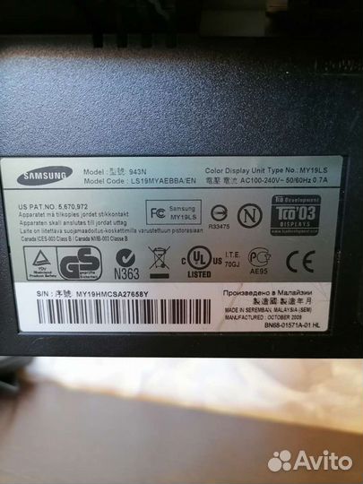 Монитор Samsung