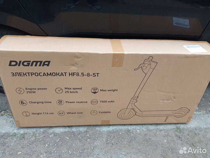 Электросамокат новый Digma HF8