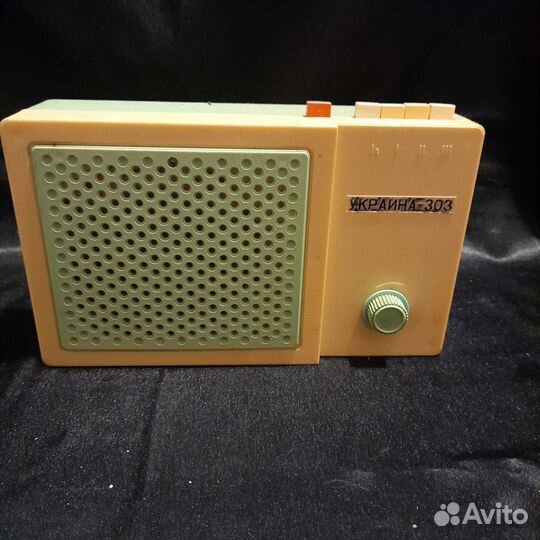 Радиоприемник трехпрограмный Украина СССР
