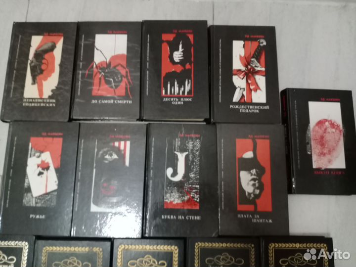 Книги,детективы