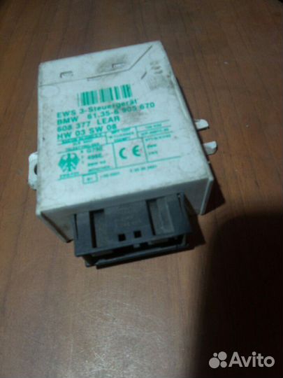 Иммобилайзер BMW X5 E53 2000-2007