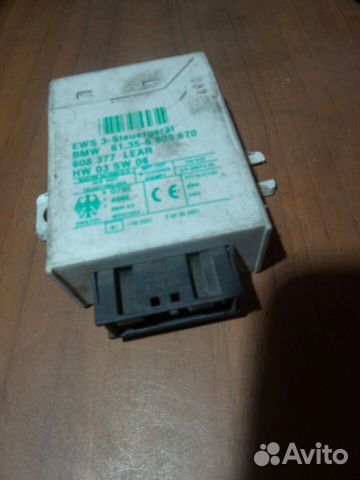 Иммобилайзер BMW X5 E53 2000-2007