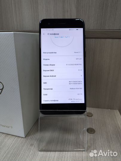 HONOR 9, 4/64 ГБ