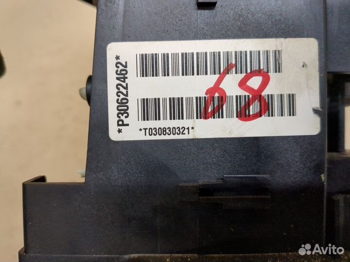 Кулиса кпп Volvo V70, 2003