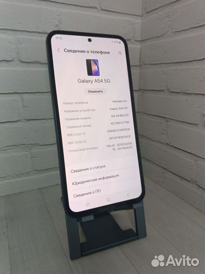 Samsung Galaxy A54, 8/256 ГБ