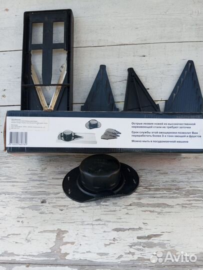 Ручная овощерезка